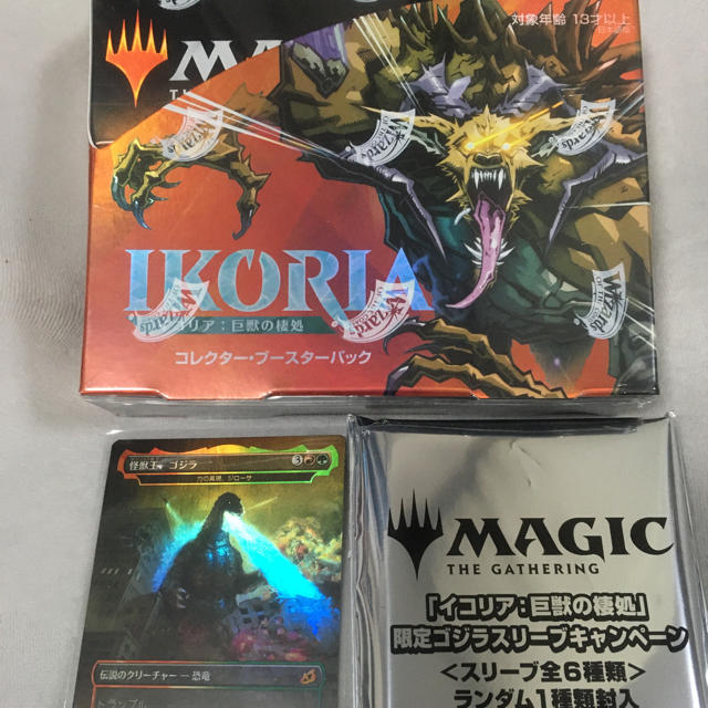 MTG イコリア ブースターボックス 日本語版 ゴジラスリーブ付