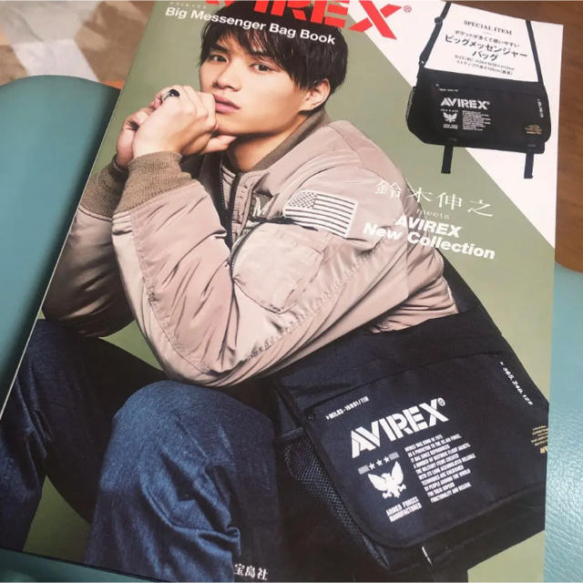 AVIREX(アヴィレックス)のAVIREX ショルダーバッグ メンズのバッグ(ショルダーバッグ)の商品写真