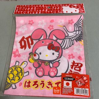 ハローキティ(ハローキティ)ののう様専用　ハローキティ巾着　新品未使用　日本限定(キャラクターグッズ)