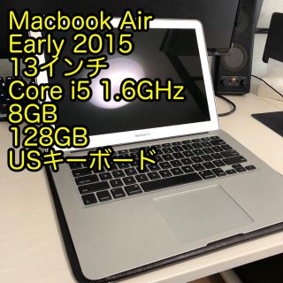 マック(MAC)のMacbook Air 2015 13インチ メモリ8GB USキーボード(ノートPC)