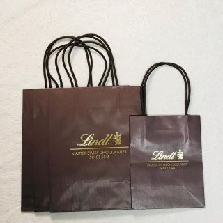 リンツ(Lindt)のLindt ショッパー　4枚(ショップ袋)