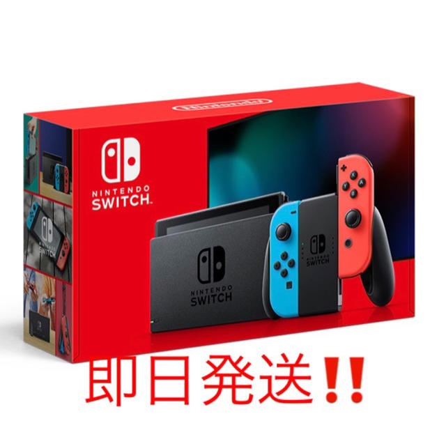 NintendoNintendo Switch  本体 新型 ネオン