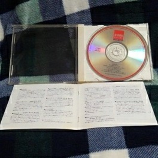 東芝(トウシバ)のサンソン・フランソワ「ドビュッシーリサイタル」CD エンタメ/ホビーのCD(クラシック)の商品写真