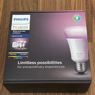 フィリップス(PHILIPS)のPLH03CS LED Hue スターターセットv3(蛍光灯/電球)