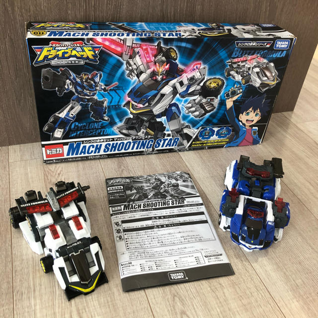 Takara Tomy(タカラトミー)のドライブヘッド  マッハシューティングスター キッズ/ベビー/マタニティのおもちゃ(その他)の商品写真