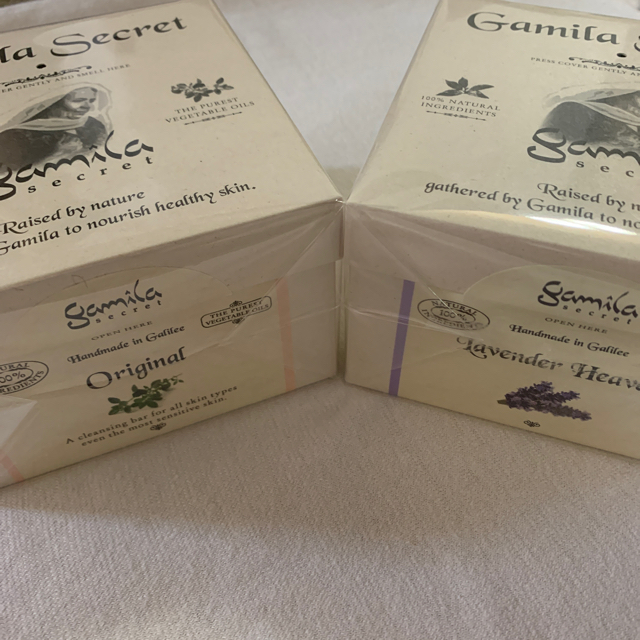 Gamila secret(ガミラシークレット)のLelouch様専用　ガミラシークレット　石鹸２個 コスメ/美容のボディケア(ボディソープ/石鹸)の商品写真