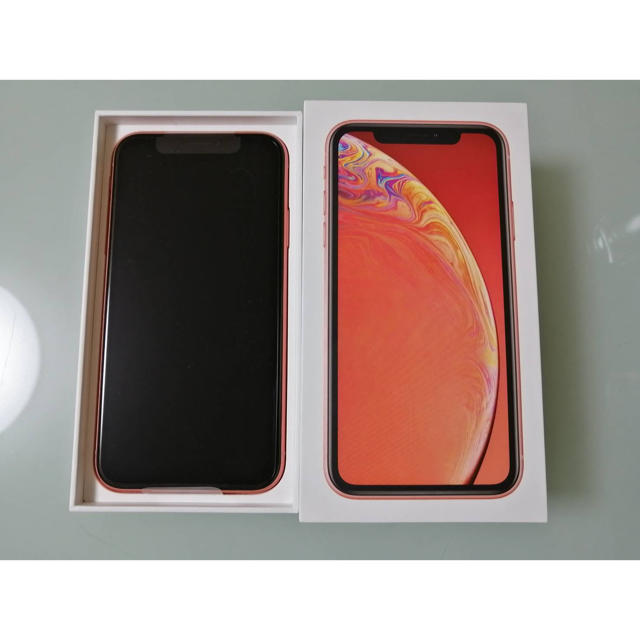 iPhone XR 128GB コーラル simロック解除済み 新品未使用品