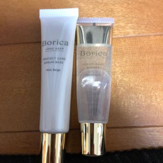 ボニカ(bonica)のBorica(化粧下地)