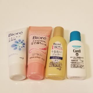 ビオレ(Biore)のビオレ　キュレル　花王　洗顔料　メイク落とし　化粧水　乳液　サンプル(サンプル/トライアルキット)