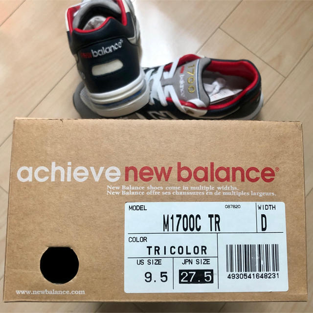 New Balance(ニューバランス)の【未使用 限定品】ニューバランス M1700C TR トリコロール 27.5cm メンズの靴/シューズ(スニーカー)の商品写真