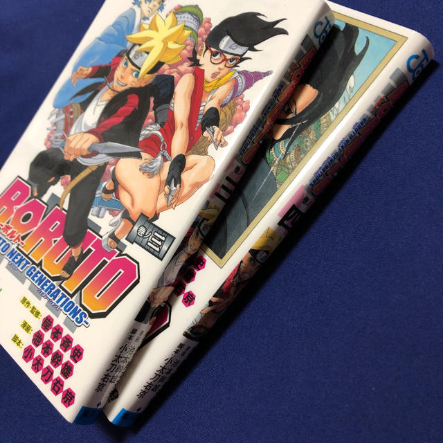 Boruto ボルト 3巻 4巻naruto Next Generationsの通販 By プロフ必読 Task777 ラクマ