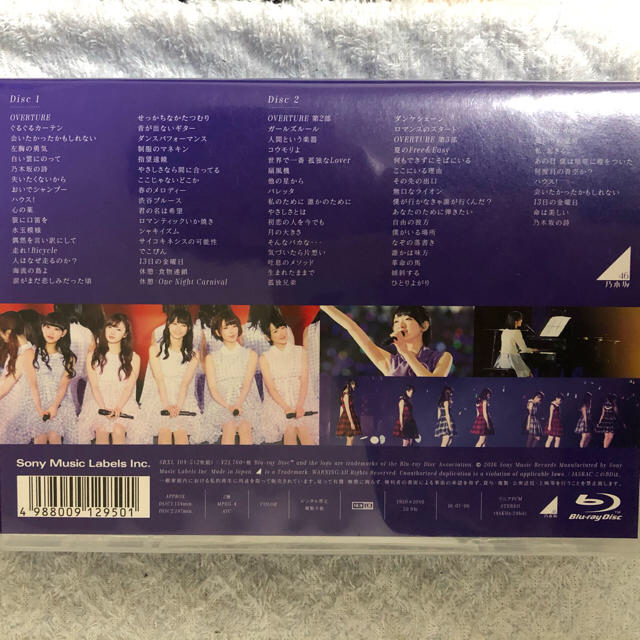 乃木坂46(ノギザカフォーティーシックス)の乃木坂46　3rd　YEAR　BIRTHDAY　LIVE エンタメ/ホビーのDVD/ブルーレイ(ミュージック)の商品写真