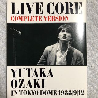 ソニー(SONY)の尾崎豊東京ドーム公演　LIVE　CORE　完全版　(ミュージック)