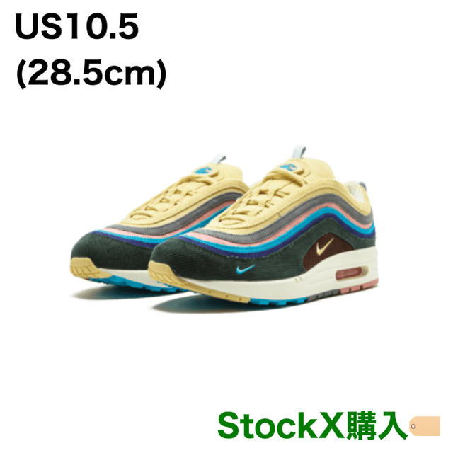 wotherspoon stockx