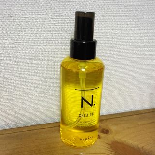 ナプラ(NAPUR)のN. SHEA オイル　150ml(トリートメント)