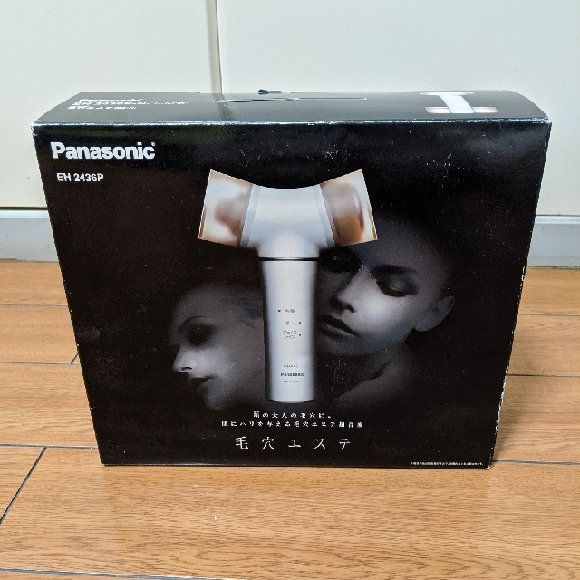 《あるさま専用》Panasonic超音波美容器毛穴エステ　EH2436P