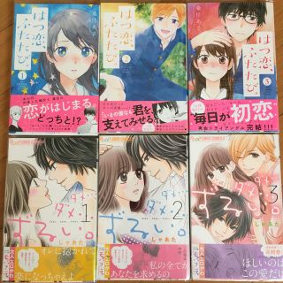 透明の通販 2 000点以上 エンタメ ホビー お得な新品 中古 未使用品のフリマならラクマ