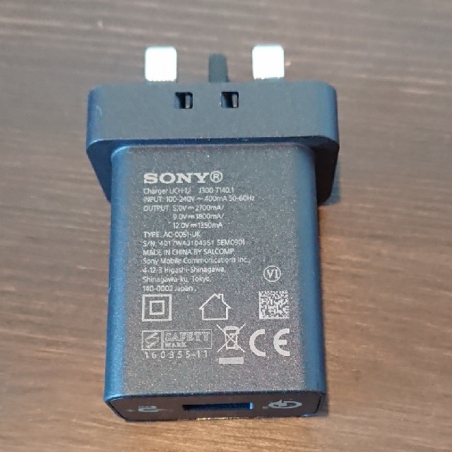 SONY - SONY 純正充電器アダプター 変換プラグ用の通販 by tata's shop