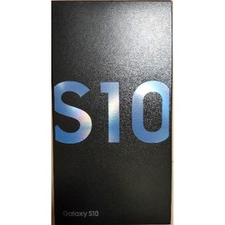  Galaxy S10 128GB プリズムブルー楽天モバイル対応 simフリー(スマートフォン本体)