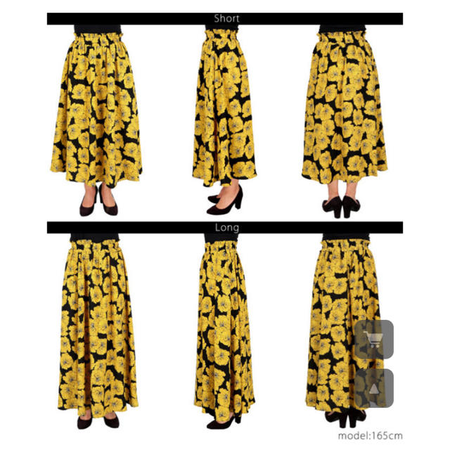 coca ★スカート   レディースのスカート(ロングスカート)の商品写真