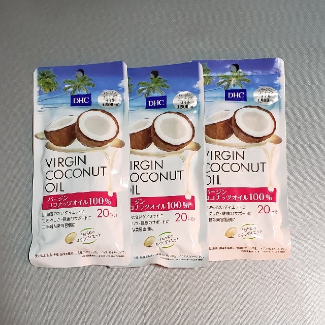 VIRGINI COCONUT OIL コスメ/美容のダイエット(ダイエット食品)の商品写真