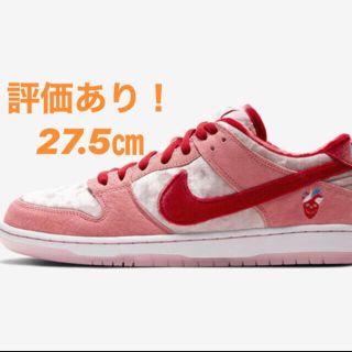 ナイキ(NIKE)のダンクSB ストレンジラブ　Strangelove(スニーカー)