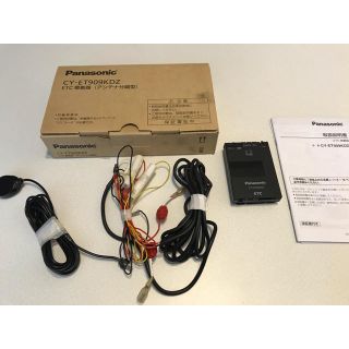 パナソニック(Panasonic)のETC CY-ET909KDZ パナソニック 普通車 アンテナ分離型(ETC)