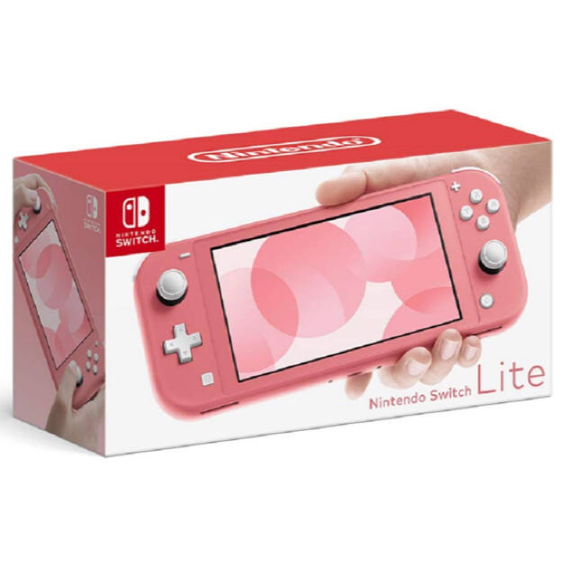 【新品未開封】Nintendo Switch Lite コーラル