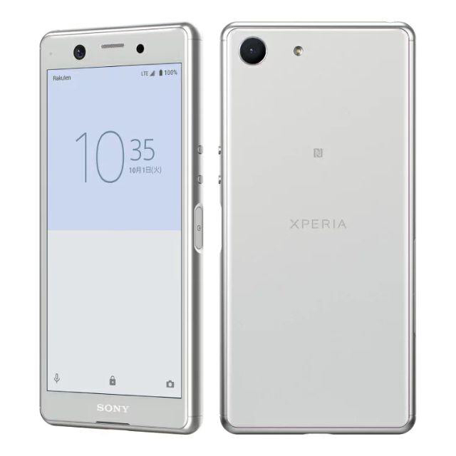 【※値下げ新品未開封Xperia aceSIMフリー 本体 ホワイト SONY