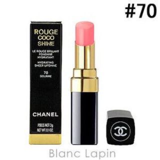 シャネル(CHANEL)のシャネル♡ルージュココシャイン#70(口紅)