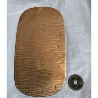 太閤大判金　参考品(貨幣)