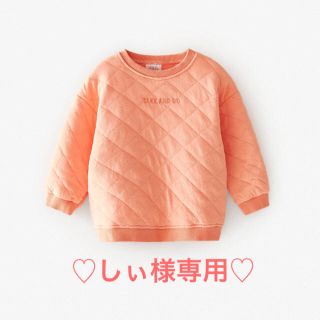 ザラキッズ(ZARA KIDS)の♡しぃ様専用♡(Tシャツ/カットソー)