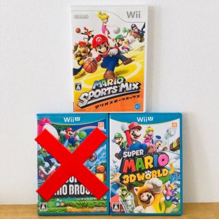 ニンテンドウ(任天堂)のマリオゲーム2点セット*Wiiソフト*(家庭用ゲームソフト)
