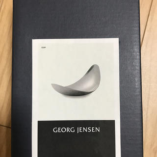 ジョージジェンセン(Georg Jensen)のLEAF Mirror Serving Dish, Small(食器)