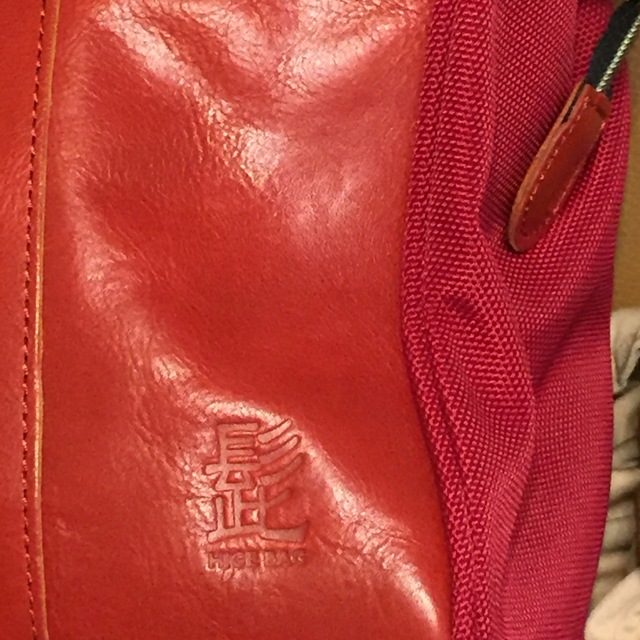 吉田カバン(ヨシダカバン)の吉田カバン レディースのバッグ(ハンドバッグ)の商品写真