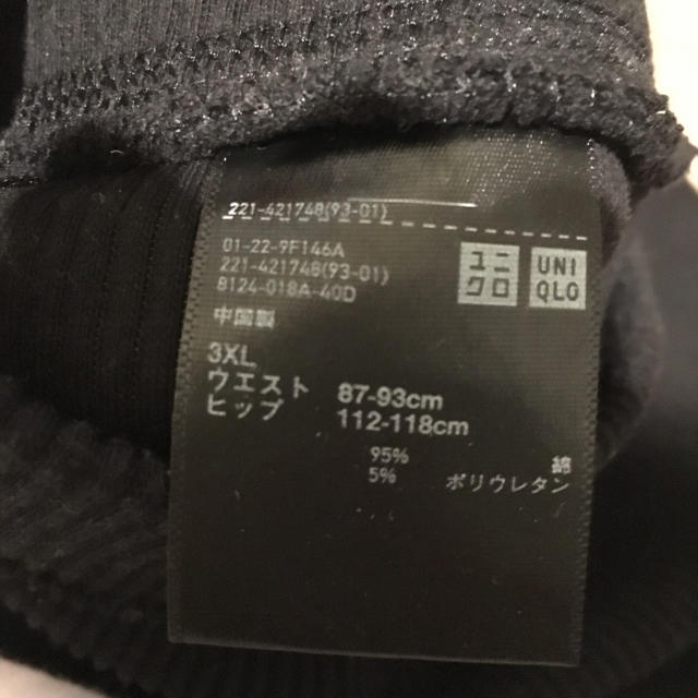 UNIQLO(ユニクロ)のUNIQLO♡黒♡リブレギンス♡３XL レディースのレッグウェア(レギンス/スパッツ)の商品写真