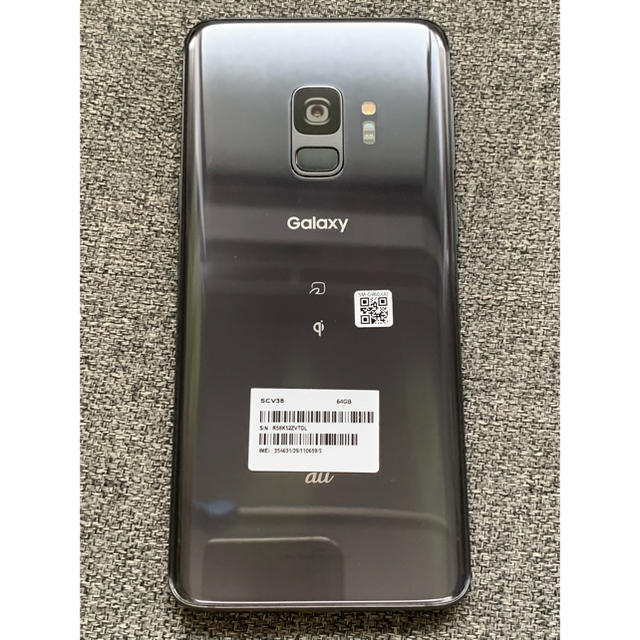 GALAXY S9