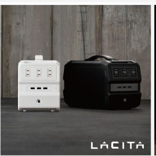 ☆未開封☆LACITA 大容量 ポータブル電源 (その他)