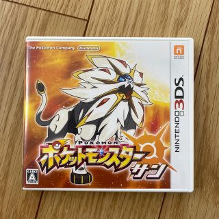 ポケットモンスター サン 3DS(携帯用ゲームソフト)