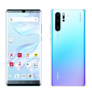 エヌティティドコモ(NTTdocomo)の新品HUAWEI P30 Pro HW-02L クリスタル(スマートフォン本体)