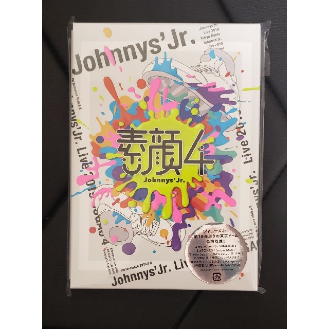 素顔4 ジャニーズJr.盤(期間生産限定盤)
です☆