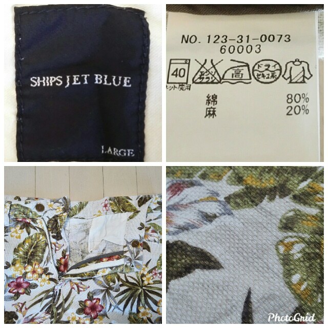 SHIPS(シップス)のシップス　ハーフパンツ メンズのパンツ(ショートパンツ)の商品写真