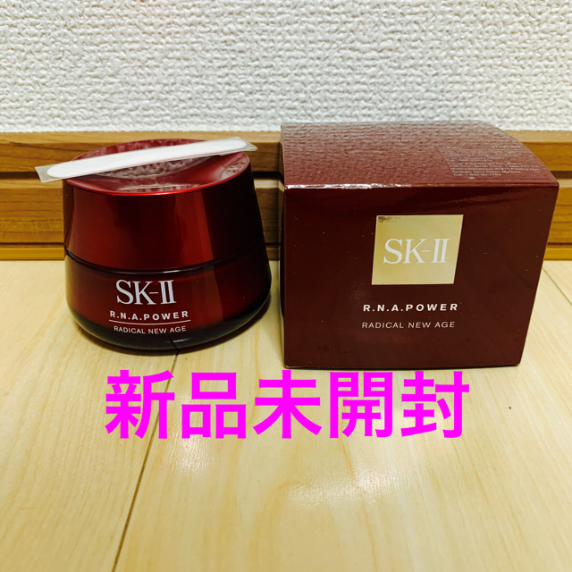 SK-II R.N.A.パワー ラディカル ニューエイジ(50g)