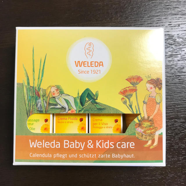 WELEDA(ヴェレダ)のヴェレダ♡ベビーキッズケアセット キッズ/ベビー/マタニティの洗浄/衛生用品(ベビーローション)の商品写真