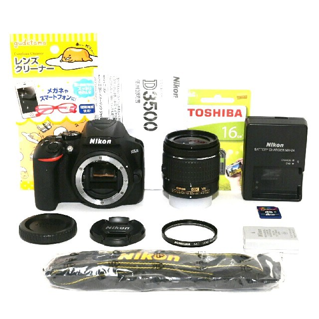 ❤Nikon❤極上美品❤ショット数わずか「1177回」❤D3500レンズキット