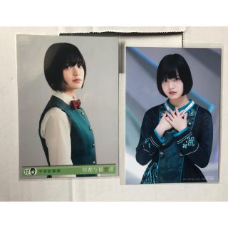 【今月末まで】欅坂 46 平手友梨奈 生写真 残酷な観客達 シュート ...