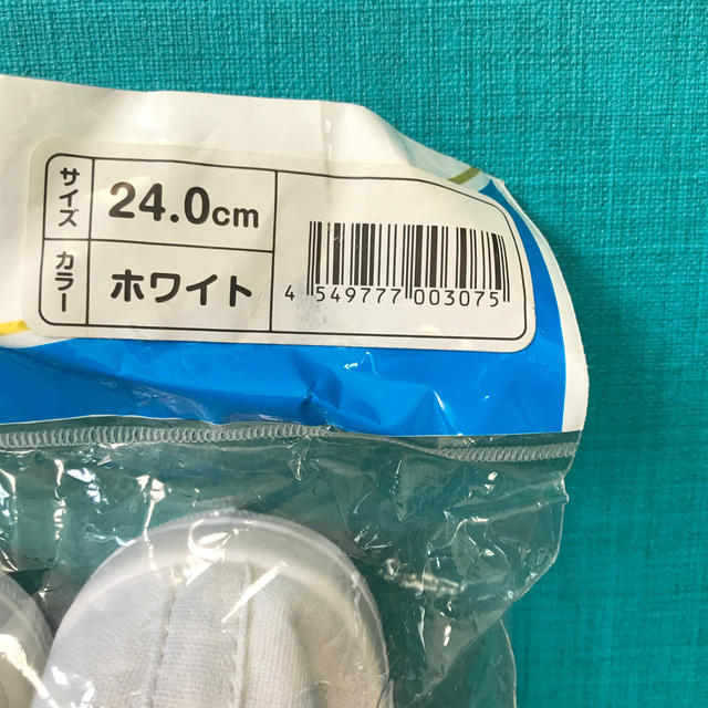 上靴 その他のその他(その他)の商品写真