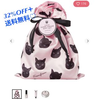 フランフラン(Francfranc)のルル キャット ギフトセット (ネイルオイル、ハンドクリーム、練り香水)(コフレ/メイクアップセット)