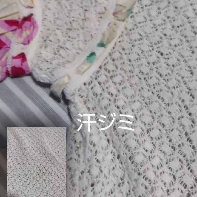 CHANEL レースセーターの通販 by Mizu｜シャネルならラクマ - CHANEL 定番超特価