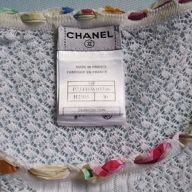 CHANEL　レースセーター